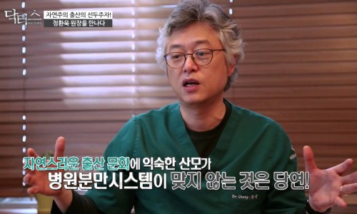 영상메디플라워 이미지