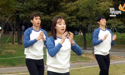 광역치매예방 이미지