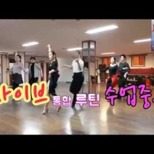 밀코댄스스포츠 이미지