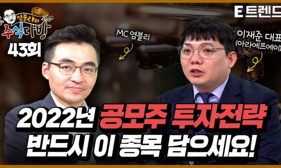 아라다방 이미지