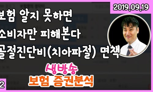 (주)명의정 이미지