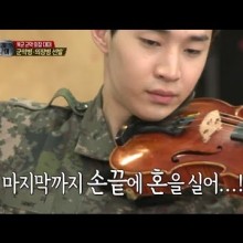 헨리의 기쁨 이미지