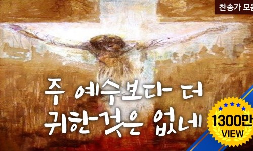 (주)보다컴퍼니 이미지