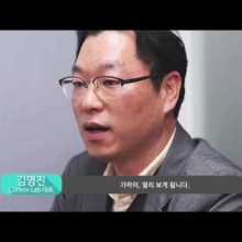 창조기업주식회사 이미지