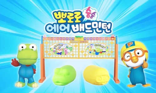 굿에어 이미지