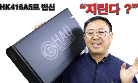 스와트모형 이미지