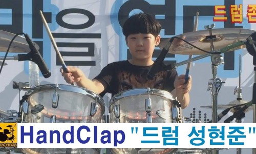 드럼존학원 이미지
