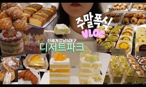 전남여행공장 이미지