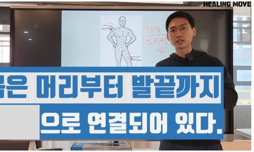 그;林 이미지