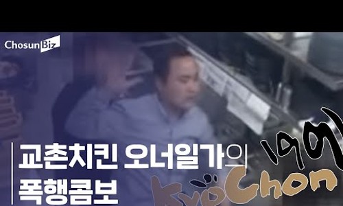 해명에프앤비 이미지