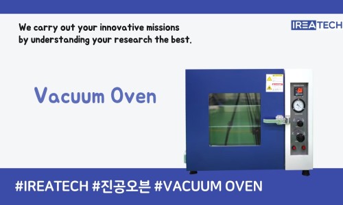 이레TECH 이미지