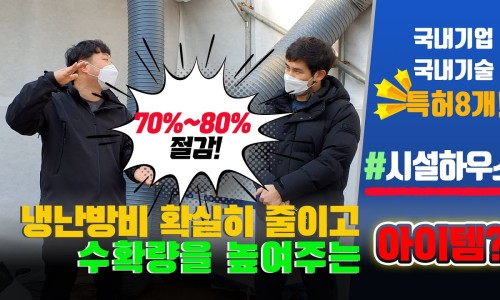 (주)대흥금속 이미지