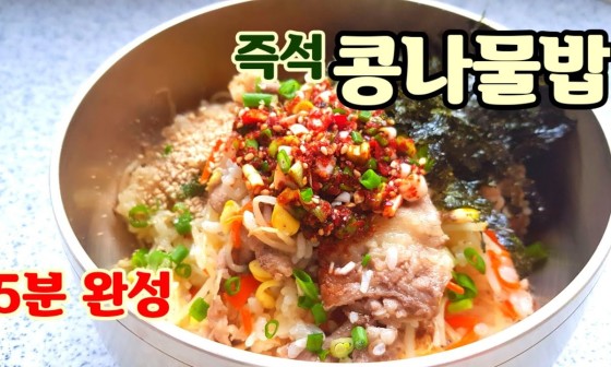 언양63 한우떡갈비 이미지