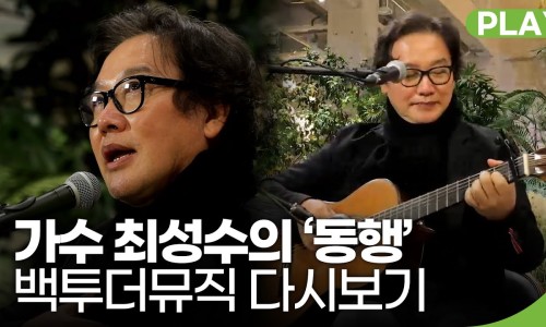 써니뮤직카페 이미지