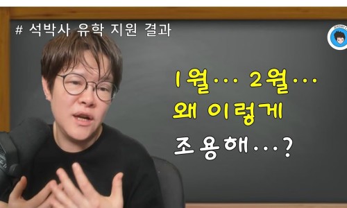 제레미컨설팅 이미지