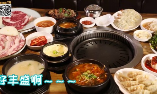 특수본가 이미지