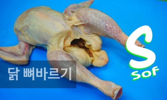 LA갈비찜닭 이미지