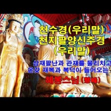 장원사 이미지