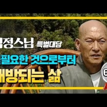 여명청소 이미지