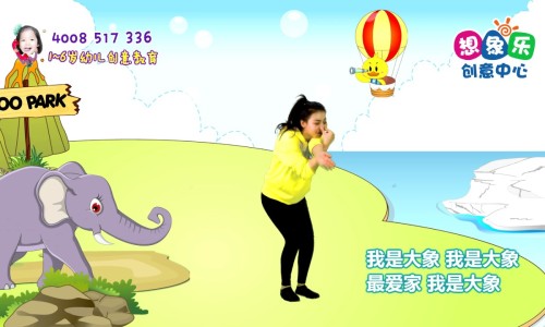상상락 이미지