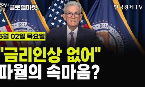 외신상회 이미지