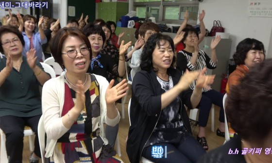골세터 이미지