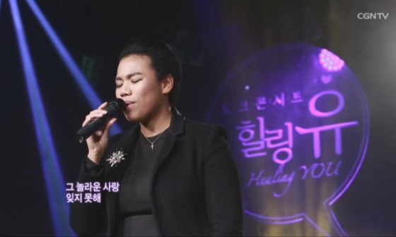 (주)생명나무 이미지