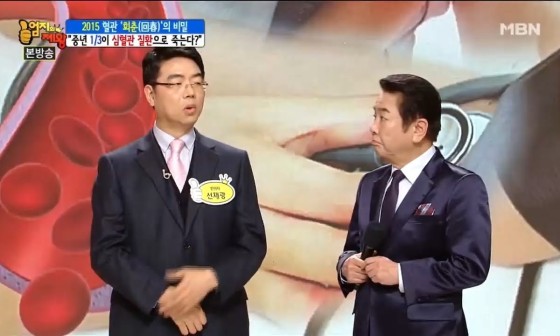 스마트폰세상 이미지