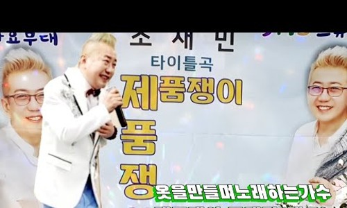 오케이판매업 이미지