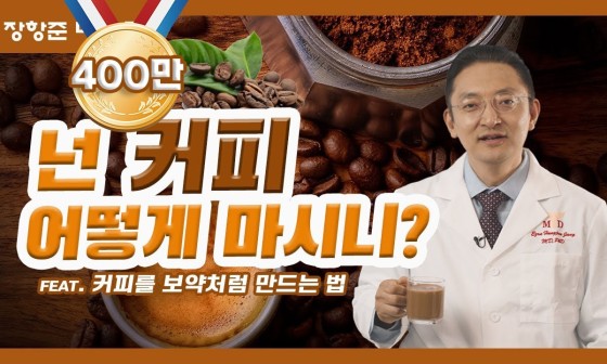 커피맘 이미지