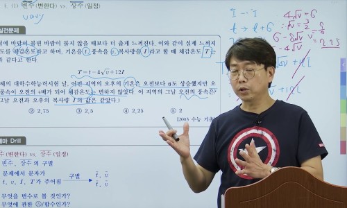 이상헌한의원 이미지
