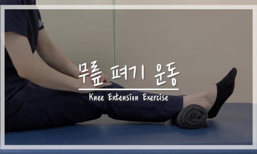 씽씽병원 이미지