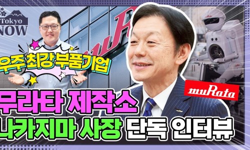엄지자동차부품 이미지