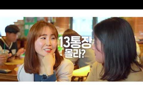 록연 이미지