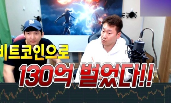 난닝구tv 이미지