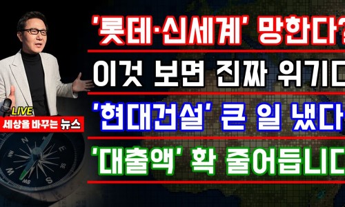 세바유통 이미지