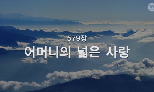 부모사랑주 이미지