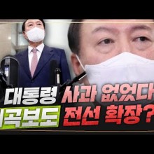 윤&킴 이미지