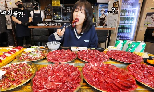 본뭉티기 이미지