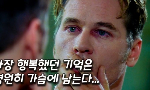 사랑이머무는풍경 이미지