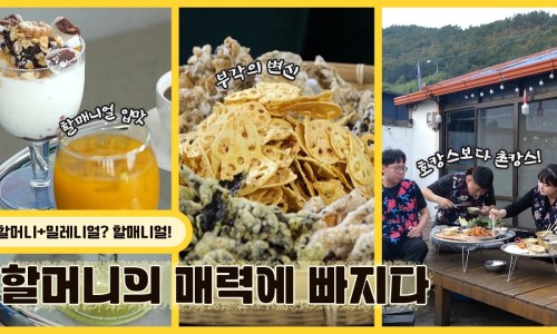 경자카페 이미지