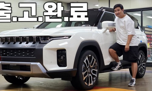 푸른이벤트 이미지
