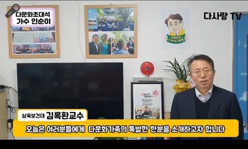 해밀인력 이미지