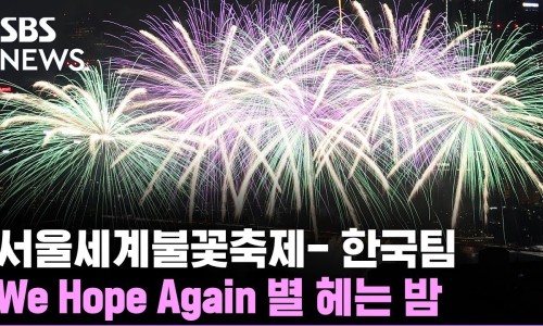 SBS노래노래 이미지