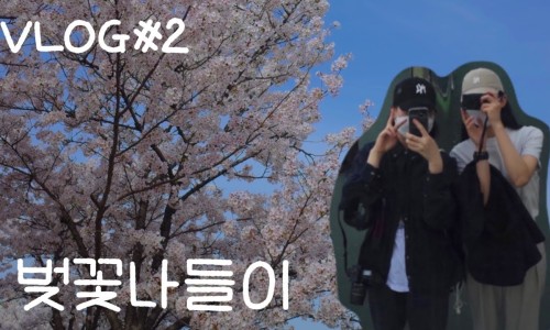 은희네손칼국수 이미지