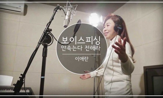 송피싱 이미지