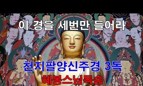 천지산업 이미지