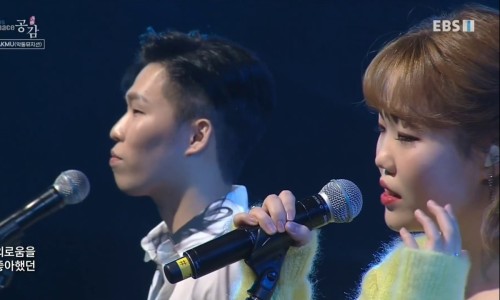 물만난물고기 이미지
