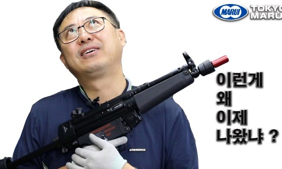스와트모형 이미지