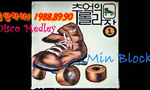 아우라노래클럽 이미지